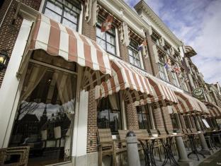 Harlingen Netherlands Promo Code Agoda.com