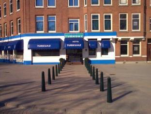 Rotterdam Netherlands Promo Code Agoda.com
