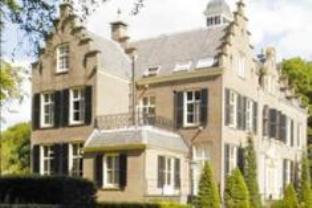Doorn Netherlands Promo Code Agoda.com