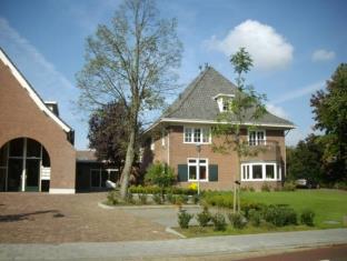 Westervoort Netherlands Promo Code Agoda.com