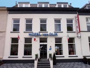 Kampen Netherlands Promo Code Agoda.com