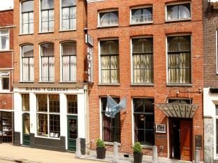 Groningen Netherlands Hotels
