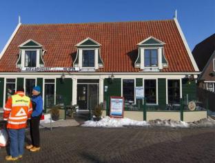 Jisp Netherlands Promo Code Agoda.com