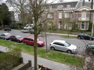 Nijmegen Netherlands Promo Code Agoda.com