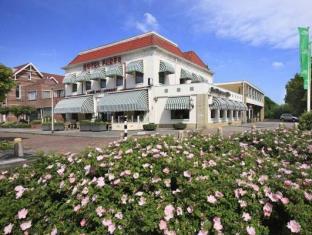 Hoogezand Netherlands Promo Code Agoda.com