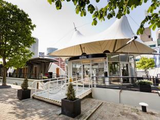 Rotterdam Netherlands Promo Code Agoda.com