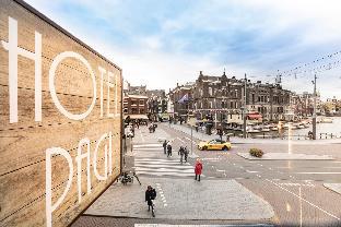 Amsterdam Netherlands Promo Code Agoda.com