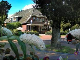 Aa en Hunze Netherlands Promo Code Agoda.com