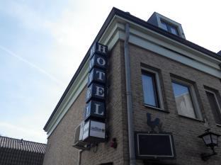 Abcoude Netherlands Promo Code Agoda.com