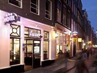 Amsterdam Netherlands Promo Code Agoda.com