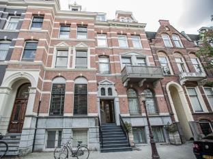 Amsterdam Netherlands Promo Code Agoda.com
