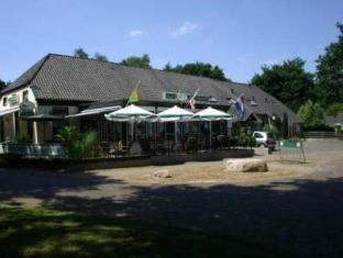 Aa en Hunze Netherlands Promo Code Agoda.com