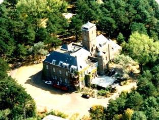 Bergen Netherlands Promo Code Agoda.com