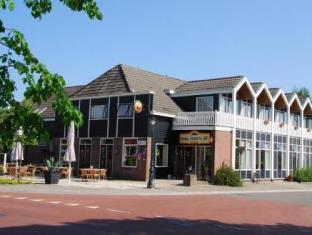 Buinen Netherlands Promo Code Agoda.com