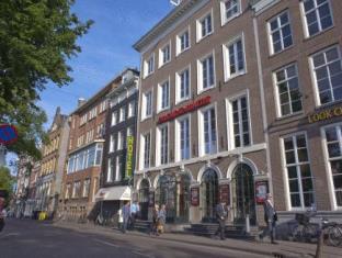 Amsterdam Netherlands Promo Code Agoda.com