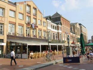 Eindhoven Netherlands Promo Code Agoda.com
