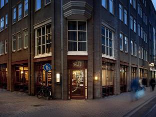 Amsterdam Netherlands Promo Code Agoda.com