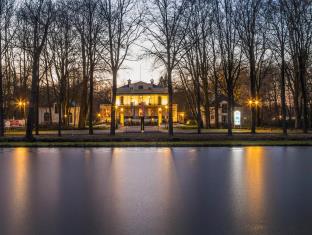Putten Netherlands Promo Code Agoda.com