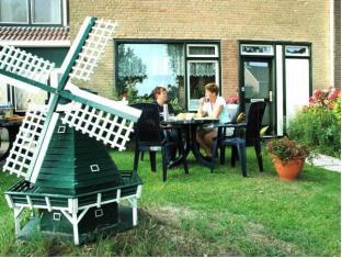 Ameland Netherlands Promo Code Agoda.com