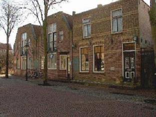 Oost-Vlieland Netherlands Promo Code Agoda.com