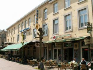 Valkenburg Netherlands Promo Code Agoda.com