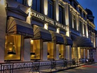 Leeuwarden Netherlands Hotels