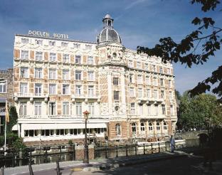 Amsterdam Netherlands Promo Code Agoda.com
