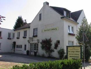 Valkenburg aan de Geul Netherlands Promo Code Agoda.com