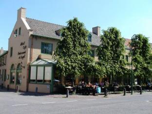 Baarle-Nassau Netherlands Promo Code Agoda.com