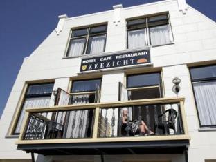 Harlingen Netherlands Promo Code Agoda.com