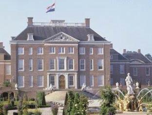 Nunspeet Netherlands Promo Code Agoda.com