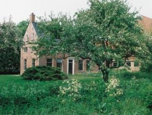 Weidum Netherlands Promo Code Agoda.com