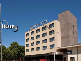 Roosendaal Netherlands Promo Code Agoda.com