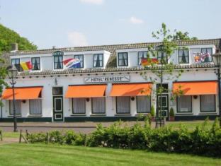 Schouwen-Duiveland Netherlands Promo Code Agoda.com