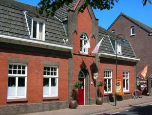 Horst aan de Maas Netherlands Promo Code Agoda.com