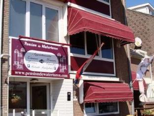 Zandvoort Netherlands Promo Code Agoda.com