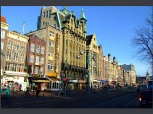 Amsterdam Netherlands Promo Code Agoda.com