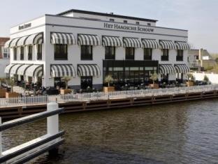 Leiden Netherlands Promo Code Agoda.com