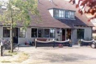Ameland Netherlands Promo Code Agoda.com