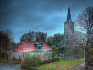 Ternaard Netherlands Promo Code Agoda.com