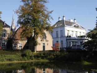 Oosterhout Netherlands Promo Code Agoda.com