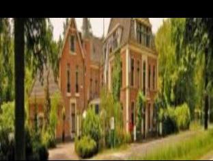 Lochem Netherlands Promo Code Agoda.com