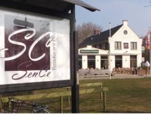 Schouwen-Duiveland Netherlands Promo Code Agoda.com