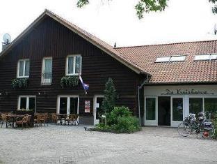 Vught Netherlands Promo Code Agoda.com
