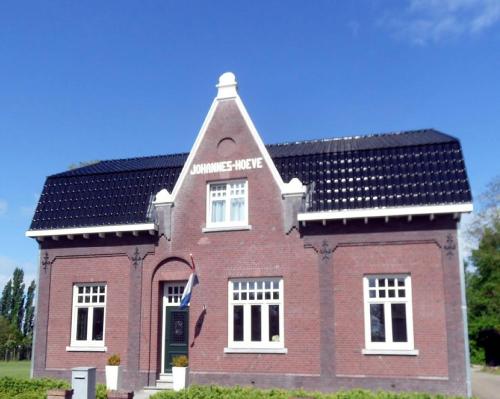 Peel en Maas Netherlands Promo Code Agoda.com