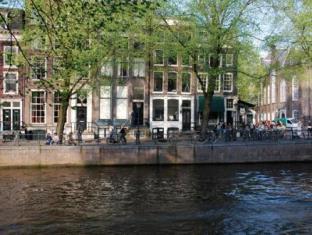 Amsterdam Netherlands Promo Code Agoda.com