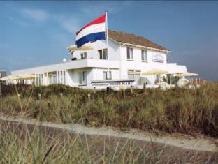 Bergen Netherlands Promo Code Agoda.com