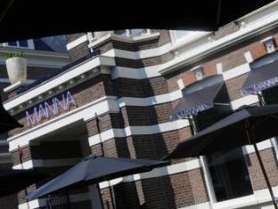 Nijmegen Netherlands Promo Code Agoda.com