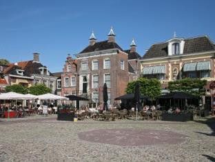 Workum Netherlands Promo Code Agoda.com