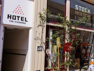 Amsterdam Netherlands Hotels